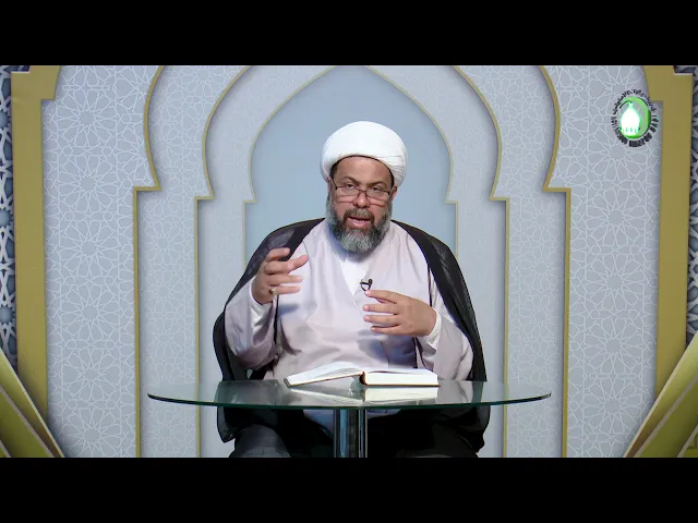 ⁣87    مفهوم الشرط1 - الأستاذ: سماحة الشیخ فلاح سبتی