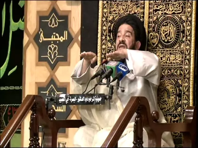 ⁣حسينية الحاج داود العاشور   المحاضرة الدينية   الخطيب السيد محمد باقر الفالي  ليلة 15 رمضان 1436 هجر