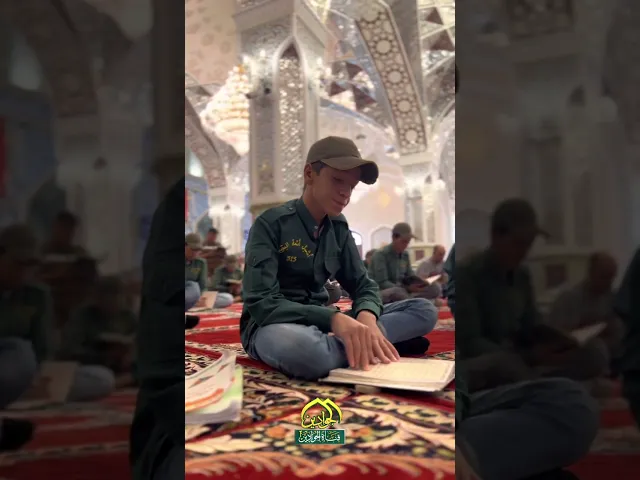 ⁣لَيْتَ شِعْرِي أيْنَ اسْتَقَرَّتْ بِكَ النَّوى