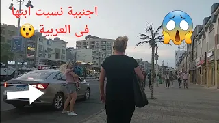 Vlog 2 Hurghada Streets شارع شيراتون  Vlog 2 Hurghada Streets شارع شيراتون