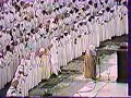 Download Lagu Rare Recitation of Surah Rehman by Ali Saleh Mohammed Ali Jaber