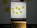 If you use Miro you need to know this