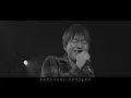 コブクロ「未来」学園祭 ver.