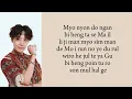 Download Lagu BTS - AIRPLANE PT. 2 (easy lyrics)