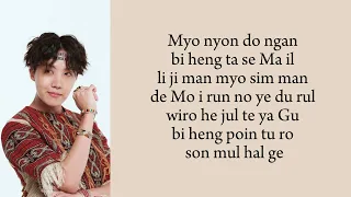 BTS AIRPLANE PT 2 Easy Lyrics 