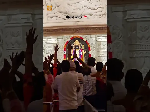 #https://bit.ly/3icWMGi #lordsriramasongs #ayodhyarammandir #telugubhaktisongs #devotionaltv