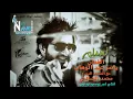 ياسر عبد الوهاب   الشاعر محمد الصالحي   تسلم   كورال جي فاير 2014 Low