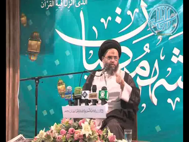 ⁣62 غيبة العالم