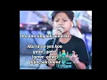 Download Lagu Ojo Dibandingke - Farel Prayoga (Lyrics)🎶