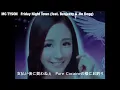 【BAD HOP】解散後も客演でブチかますBenjazzy集
