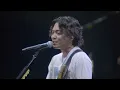 YUURI - Curtain Call / Live at CENTRAL26