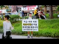 Download Lagu 모르는 외국인과 즉흥 한국여행