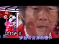 Download Lagu 李進才卡拉OK 【夢在你懷中】 Li Jin Cai / Meng Zai Ni Huai Zhong ( KARAOKE  )