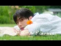 YOON SAN-HA Marigold Aimyon Cover by SANHA