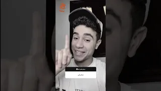 رد الناس عليا كان صعب اوي كوي الصور تحميل موسيقى 