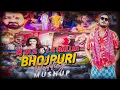#audio Bhojpuri Zero Hour Mashup 2.0 | DJ M k \u0026 #djadesh | #pawan Singh #neelkamal