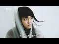 寶藏男孩持修：「對我來說男子氣概無關外表，而是要負責任。」｜Vogue Taiwan
