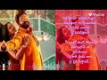 Mala | Lyrical video full song from |Adarshakutumbam Movie | Venkatesh | Telugu Movie Songs|trending