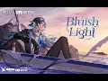 Download Lagu 《Arknights》OST [ Bluish Light ] Lumen / Stultifera Navis Theme - AKVN