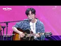 10CM - Perfect [더 시즌즈-성시경의 고막남친] | KBS 260703 방송
