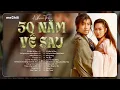 Lagu 50 Năm Về Sau - Nhạc Trẻ Ballad Việt 2026 | Chọn Lọc 15 Bài Hát Tình Yêu Hot Trend Triệu View