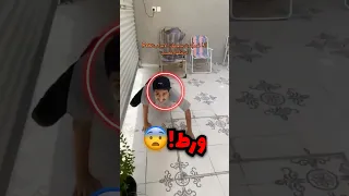 دخل بيت صاحبه من تحت الباب وهذا اللي صار صدمة 