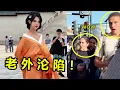 Download Lagu 这才是文化输出！中国小姐姐cos观音，老外直接“跪了”？