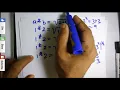 How to solve Binary Operation