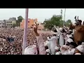 Download Lagu  Happy 107th #Urs of #Aala_Hazrat Imam #Ahmad_Raza_Khan Fazle Barelvi Alaihirhama……..💐#viralvideo 
