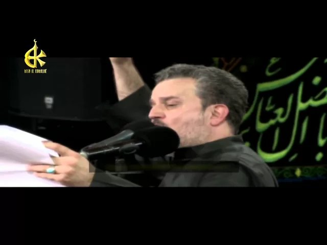يالمهدي تدري شصار | الرادود باسم الكربلائي