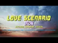 Download Lagu IKON -  Love Scenario (Japanese Chipmunk version)