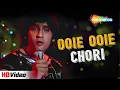 Download Lagu Ooe Ooe Chori Chori | Star (1982) | Rati Agnihotri, Kumar Gaurav | Zoheb Hassan | Masti Bhare Geet