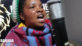 thope tse khang tlasa lebanta video live performance