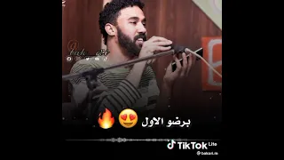 احمد الصادق 