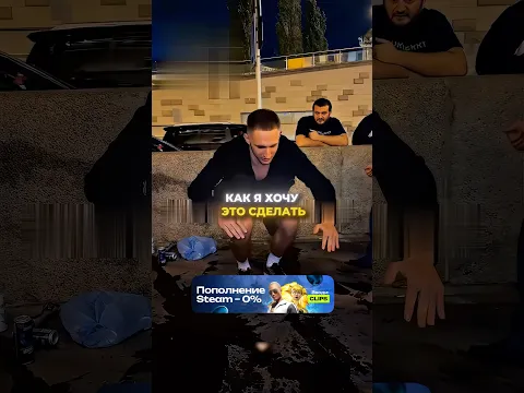 Литвин ПОКАЗАЛ КАК НАДО🤯🔥 #литвин #адель #субо #пранк #шортс #litvin #short #shorts