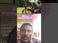Download Lagu 🤣😭😂வேலைய தேடி எங்கபோனாளும் | பாக்கியராஜ் சூப்பர் சீன்