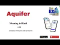 Aquifer Meaning in Hindi Aquifer ka matlab kya hota hai Synonyms Antonyms Examples Vocab
