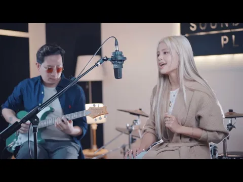 โต๊ะริม (Melt)のサムネイル