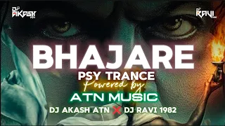 bhajare bajarangi psy trance bhajarangi dj remix song