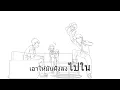 Download Lagu wanuka - Orgasm Anthem (OC parody - in process)
