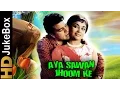 Download Lagu Aya Sawan Jhoom Ke (1969) | Full Video Songs Jukebox | Dharmendra, Asha Parekh