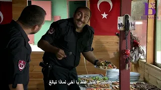 مسلسل الفريق الاول الجزء الثالث الحلقة 11 كاملة 