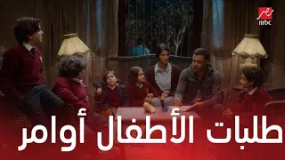 مسلسل لمعي القط الحلقة 10 لمعي جمع طلبات الأطفال عشان مخيون يوفرها 
