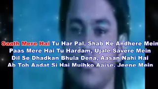 juda hoke bhi karaoke kalyug