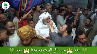 الشيخ رجب الديروطى   قالت الكريمة السيدة زينب دندنها