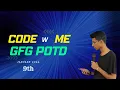 DAY 17 GFG POTD SEARCH PATTERN KMP ALGORITHIM 9 JANUARY Naman Jain IIITG