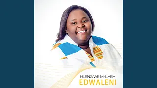 uthando lwakho
