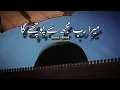 Download Lagu Mera Rab Mujhse Puchhega || Slowed + Reverb || YOUR_ISLAMIC_CHANNEL ||