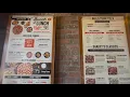 Arcade Games Pizza Buffet Perfect Weekend In Alhambra California
