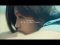 Download Lagu 「あなただけは忘れないから」Shine With Me - IVE【意訳/和訳/日本語字幕】